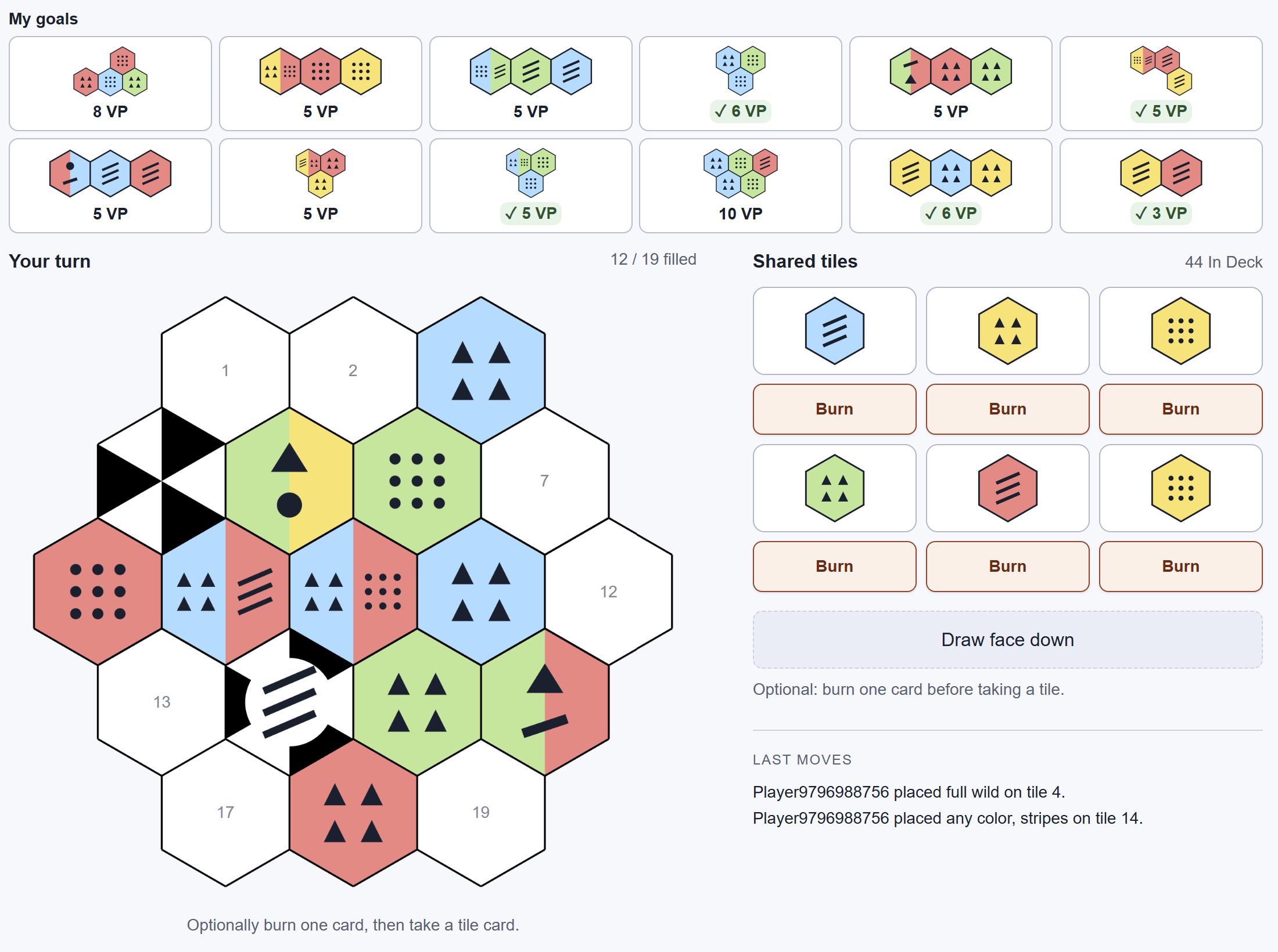 Pattern King gameplay